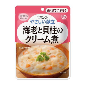 L[s[ ₳ łԂ CVƊL̃N[ 100g Y2-19 L[s[ H gg H 炩 ⏕  mH Ԃ Ƃ g~ y ȒP S 