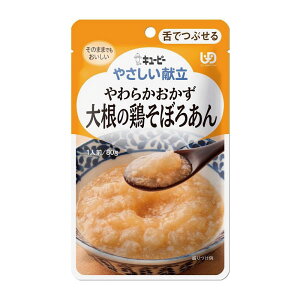 L[s[ ₳ łԂ 炩 卪̌{ڂ날 80g Y3-3L[s[ H gg H ⏕   Ԃ Ƃ g~ y ȒP S ֗ 