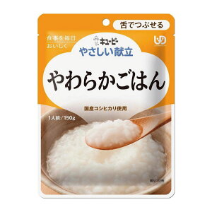 L[s[ ₳ łԂ 炩͂ 150g Y3-8 L[s[ H gg H ⏕  Y H Ԃ Ƃ g~ y ȒP ۑsgp S ֗ 