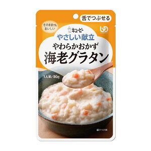 L[s[ ₳ łԂ 炩 CVO^ 80g Y3-40 L[s[ H gg H ⏕   mH Ԃ Ƃ g~ y ȒP S ֗ 