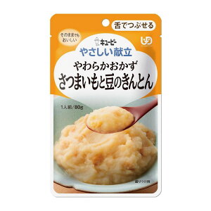 L[s[ ₳ łԂ 炩 ܂Ɠ̂Ƃ 80g Y3-14 L[s[ H gg H ⏕   aH Ԃ Ƃ g~ y 