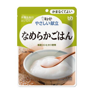 L[s[ ₳ ܂ȂĂ悢 Ȃ߂炩͂ 150g Y4-14 L[s[ H h{ H f gg H ⏕   Y y[Xg  Ƃ g~ y ȒP 