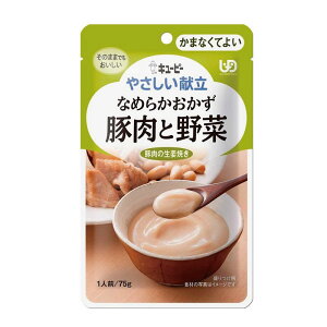 L[s[ ₳ ܂ȂĂ悢 Ȃ߂炩 ؓƖ 75g Y4-15 L[s[ H h{ H f gg H ⏕  y[Xg aH 傤Ă y ȒP 