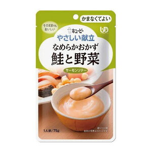 L[s[ ₳ ܂ȂĂ悢 Ȃ߂炩 Ɩ 75g Y4-16 L[s[ H h{ H f gg H ⏕  y[Xg mH  \e[ y ȒP S ֗