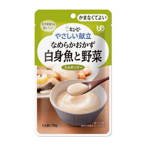 L[s[ ₳ ܂ȂĂ悢 Ȃ߂炩 gƖ 75g Y4-17 L[s[ H h{ H f gg H ⏕  y[Xg mH   \e[ y ȒP 