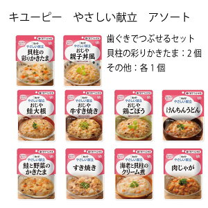 L[s[ ₳ A\[g łԂ Zbg 1011 L[s[ H h{ H f gg H ⏕  y[Xg   aH mH ϕ y ȒP 