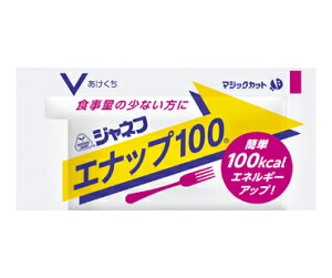 L[s[ Wlt Gibv 100 16g 40 L[s[ GlM[⋋ 100kcal H ⏕ h{ H gg H ⏕  炩H ~LT[H y[Xg ͂  aH 