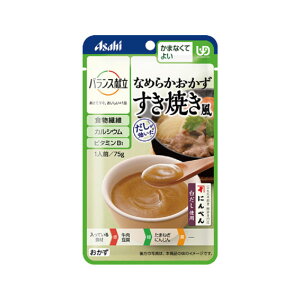 ATq oX ܂ȂĂ悢 Ȃ߂炩 Ă 75g H h{   H@ JVE r^~ gg pE` H ⏕  VjA  y 