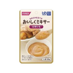 zJt[Y ~LT[V[Y w ܂ȂĂ悢 50g ܂ H@ gg pE` H ⏕   VjA 炲 y[Xg Ȃ߂炩  i 