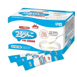 񂱁@EHpi3g×50{j[][ݍ][Ƃ][[[][M]