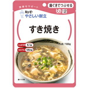 ₳ułԂvV[YĂ@10ܓ[L[s[][H][][뚋h~]hV̓