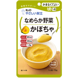 ₳u܂ȂĂ悢vV[YȂ߂炩؂ڂ@10ܓ[L[s[][H][][뚋h~]