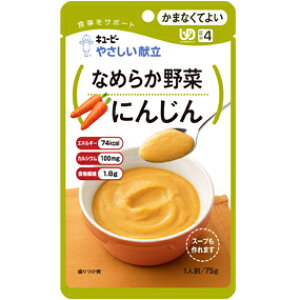 ₳u܂ȂĂ悢vV[YȂ߂炩؂ɂ񂶂@10ܓ[L[s[][H][][뚋h~]