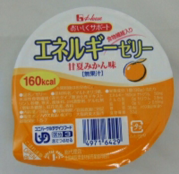 市場 本日ポイント4倍相当 コーヒー 送料無料 ハウス食品株式会社 おいしくサポートゼリー 市場 本日ポイント4倍相当 コーヒー 送料無料 ハウス食品株式会社 おいしくサポートゼリー