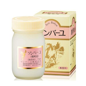 \o[ N[ Pi 70ml  q Ԃɂ ĂɂV~E\oJX\h nƂ΃\o[