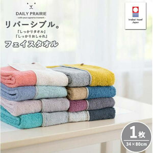 DAIRY PRAIRIE ^I o[VuJ[ tFCX^I v[[hbO