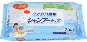 ӂȒPVv[ibv30@1P[X24  炭炭 C ς  y ֗ Ȃ 10%OFF