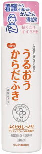 @ 400ml 邨炾ӂ  炭炭 C   sv y ֗