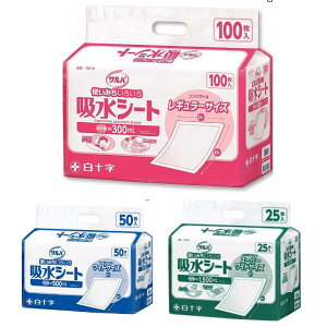 To zV[g \ M[100 Ch50 X[p[Ch25 19112/19113/19114