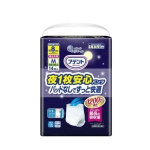 剤 GG[ Aeg 1Spc pbhȂłƉK Mjp (14) ݌ɏ