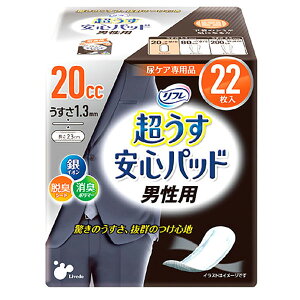 t Spbh jp 20cc AR jp̈S݌v 22 uhDR[|[V