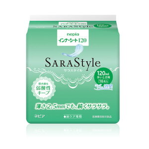 lsA Ci[V[g120 16 SARAStyle TX^C 120cc AR  qlsA Y oY A