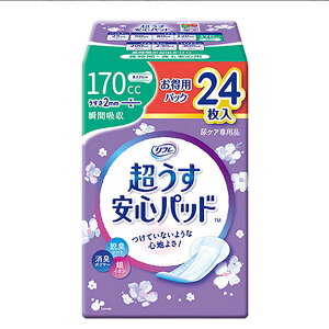 t  Spbh ppbN  A ARV[g ^ z L 170cc 24 A yփpbh