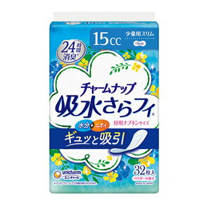 `[ibv ztB ivL^Cv pE_[̍ 15cc 19cm 32 ʗp HȂ `[ibv A  jE`[