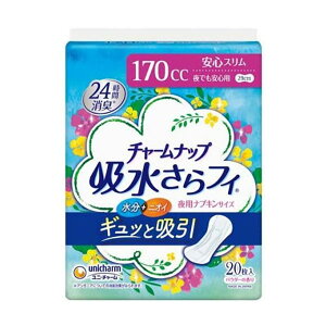 `[ibv ztB zivL łSp HȂ 170cc 29cm 20 A  jE`[