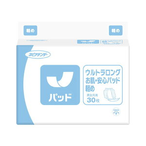 yP[X̔zlsAe_[ EgOESpbhy 30×6 P[X̔ pނ pbh^Cv qlsA A  l̂ނ   @ r r