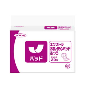 【ケース販売】ネピアテンダー エクストラお肌・安心パッドふつう30枚×4袋 ケース販売 介護用紙おむつ パッドタイプ 王子ネピア 尿もれ 失禁 大人のおむつ 介護 介助 入院 自立排泄 排せつ