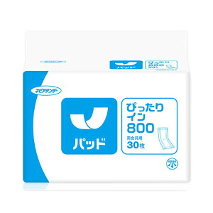 lsAe_[ pbh ҂C800 30@pނ pbh^Cv qlsA A  l̂ނ   @ r r Q V Ҏ{