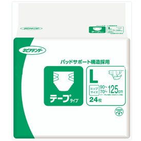 【ケース販売】ネピアテンダー テープタイプ Lサイズ 袋入数24枚 ×ケース入り数3袋 ケース販売 介護用紙おむつ パッドタイプ 王子ネピア 尿もれ 失禁 大人のおむつ 介護 介助 入院 自立排泄 排せつ 寝たきり 老後 高齢者施設