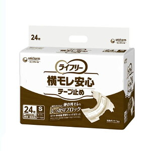 Ct[ Se[v~ STCY 24 ւ A  l̂ނ   @ r r Q V Ҏ{݁@jE`[