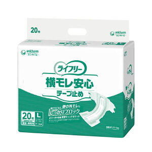 Ct[ Se[v~ LTCY 20 ւ A  l̂ނ   @ r r Q V Ҏ{݁@jE`[