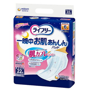 Ct[ Ӓ񂵂 AƂpbh 6 22 jE`[ ւ A  l̂ނ   @ r r Q V Ҏ{