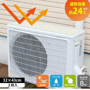 y2ZbgzaOrA GARO@pՔMV[g2g Ki N[[ M ^ ߓd