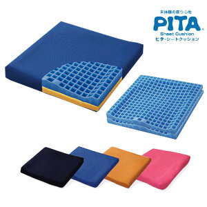 s^EV[gNbV@55 zc WF ʋC ߓd ̈U PT002 t@fB[i ysz