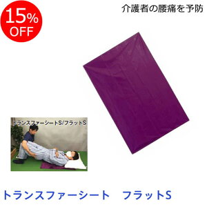 yLO1ʁzy15%OFFzgXt@[V[g tbgS@ڏ̉