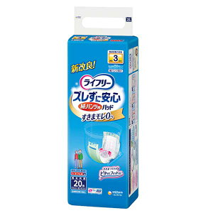 Ct[ YɈS pcpAƂpbh ԗp 20 3񕪂z Ag{RۏL|}[zŃp[L A l̂ނ ֑΍  