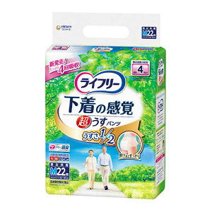 Ct[ ̊o pc 4z M/L A l̂ނ ֑΍  