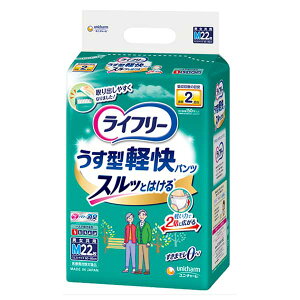 Ct[ ^ypc S/M/L/LL A l̂ނ ֑΍  