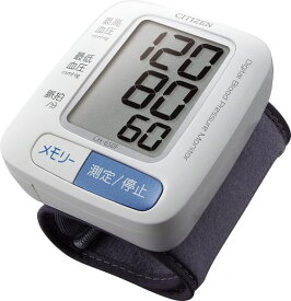 電子血圧計　CH−650F 管理医療機器 手首 見やすい 大きい メモリー 使いやすい 人気 シチズン 10%OFF