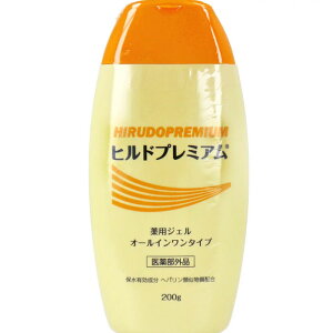 qhv~ApWFI[C200g  q pI[CWF ϐ et t N[ ێ ΍  ] ] Ђъ PA e r R