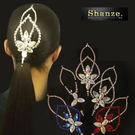 楽天市場 社交ダンス ヘアアクセサリーの通販