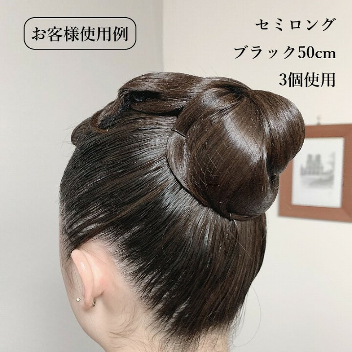 楽天市場】【お得な50個セット】【おまけピン10本つき】大小 お団子 