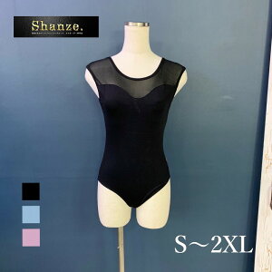 yzoGI^[h I^[h m[X[u oG _X EFA V[X[ Z_X Ќ_X l WjA og V̑ Xgb` WY_X  Shanze. V