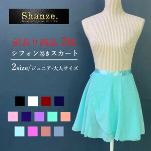 yAizy2Zbgz13F VtH oG XJ[g XJ[g VtHXJ[g oGXJ[g pXeJ[ rrbgJ[ bvXJ[g phhD I^[h _X q