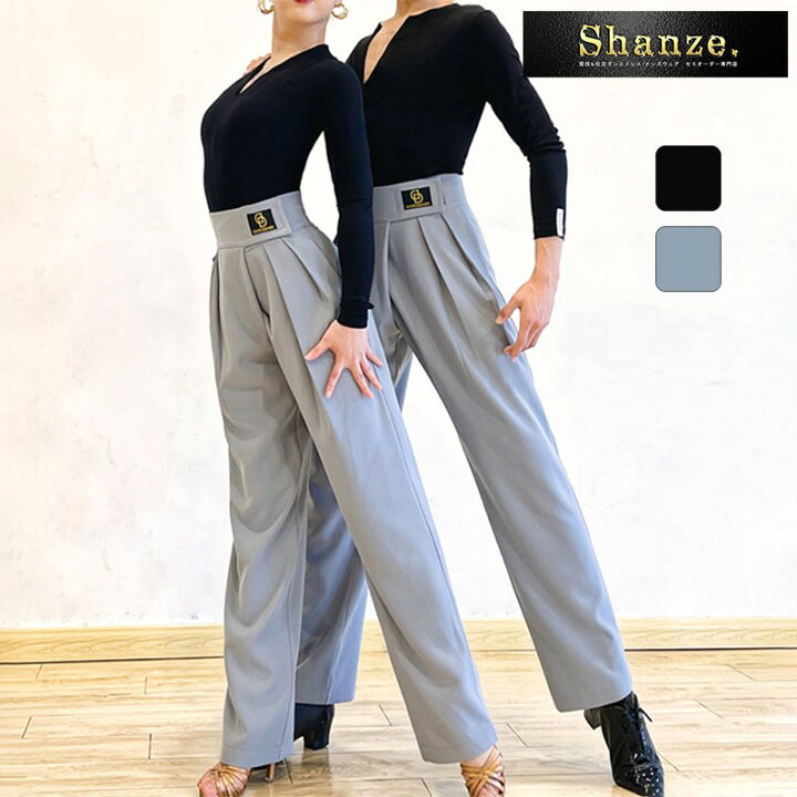 楽天市場 即納商品 ダンスパンツ 男女兼用 ユニセックスパンツ Dancebaby 社交ダンス ラテンダンス ラテン ダンス パンツ ワイドパンツ マジックテープ レディース メンズ レッスン着 ダンスパンツ パーティー衣装 ダンス衣装 練習着 Shanze シャンゼ Shanze