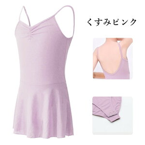 �������݌ɏ����������L�b�Y �L���~ �X�J�[�g�t�� �o���G���I�^�[�h ���I�^�[�h �o���G �q�� �L���~�\�[�� �W���j�A �X�J�[�g �p���[���b�V�� �̑� �`�A ���b�X���� ���K�� ���\�� �V�[�X��